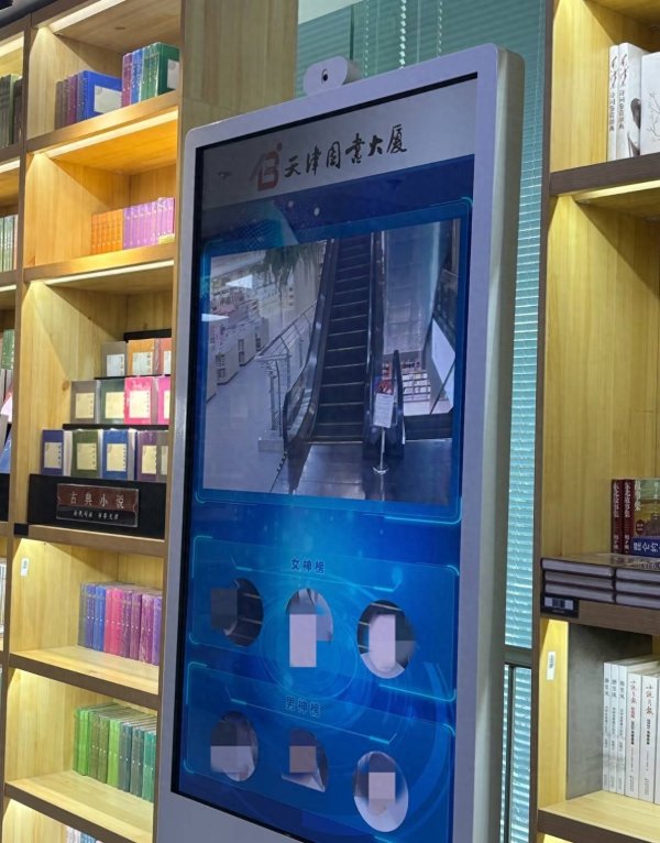 配资365 拍上下电梯乘客放“男神女神榜”被指侵犯肖像权，天津图书大厦：不是我们搞的，正处理