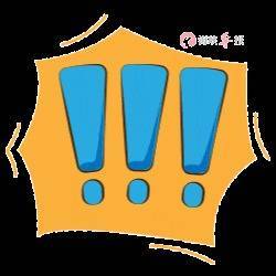 配资炒股导航 惊！厦门一七旬老人骑摩托车跨市流浪